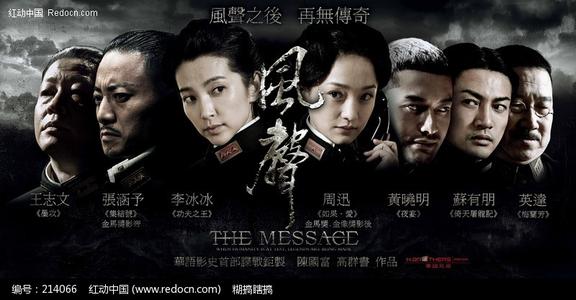 本科没有学位证能进银行吗