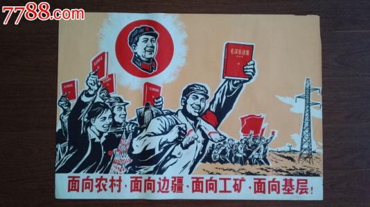 办做个假的收入证明